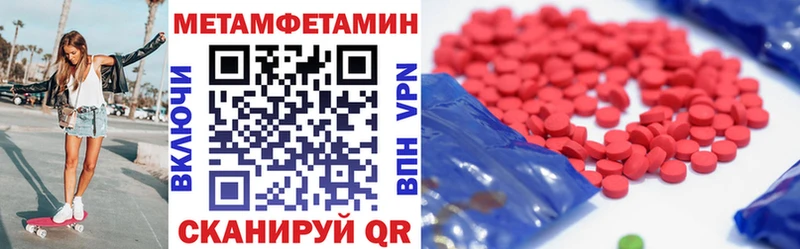KRAKEN ONION  Искитим  Amphetamine VHQ 