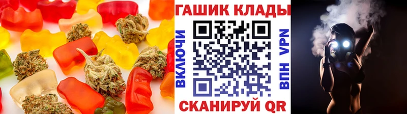 даркнет сайт Искитим Canna-Cookies конопля