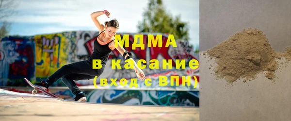 дживик Вязники