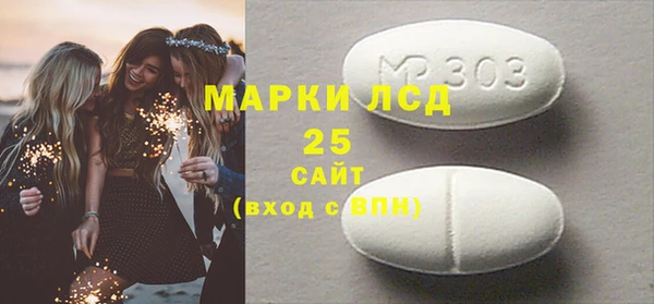 круглые Вязьма