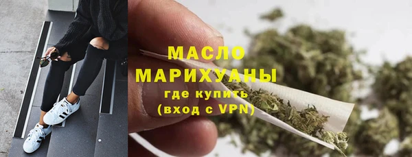 круглые Вязьма