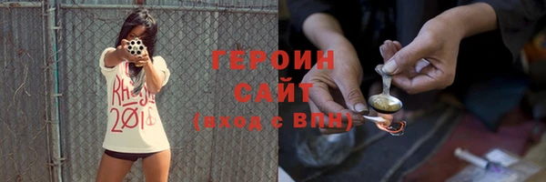 круглые Вязьма