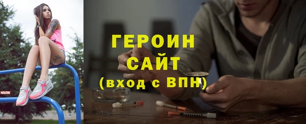 кокаин VHQ Верея