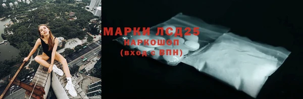 круглые Вязьма