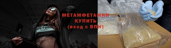 кокаин VHQ Верея