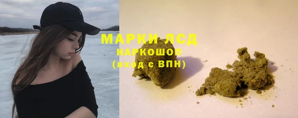 кокаин VHQ Верея