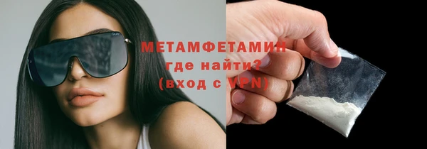кокаин VHQ Верея
