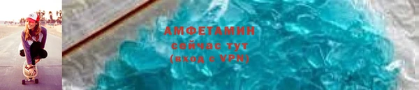 кокаин VHQ Верея