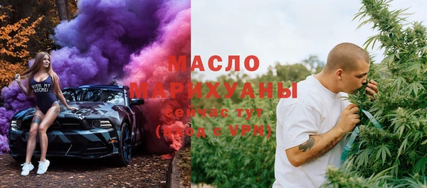 дживик Вязники