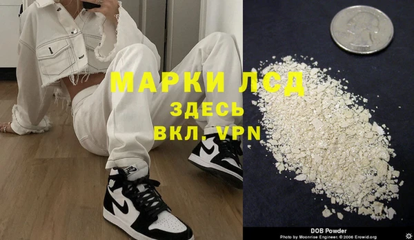 круглые Вязьма