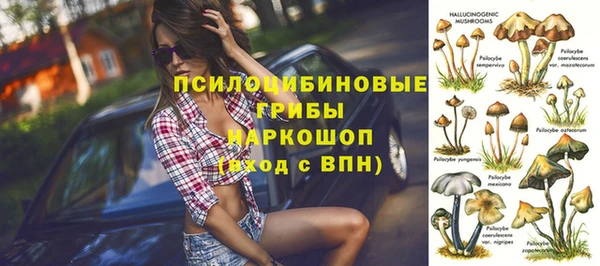 кокаин VHQ Верея