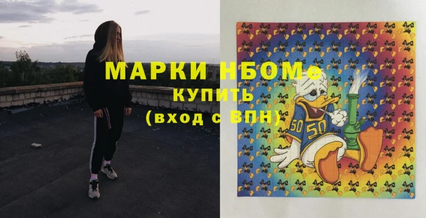 кокаин VHQ Верея