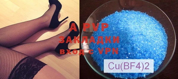 метамфетамин Верхнеуральск
