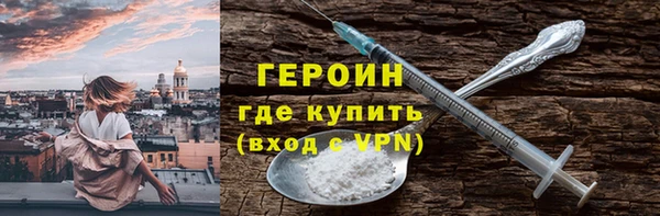 кокаин VHQ Верея