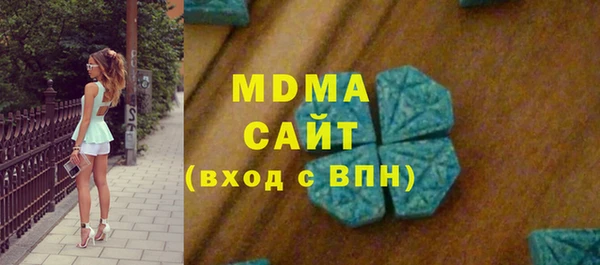 дживик Вязники