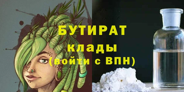 кокаин VHQ Верея