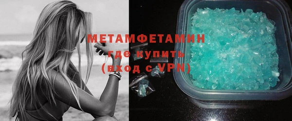 ешки Вяземский