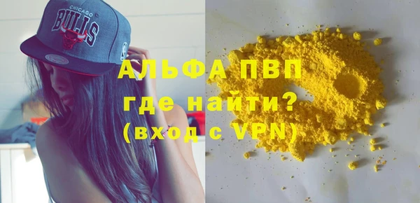 jwh Бугульма